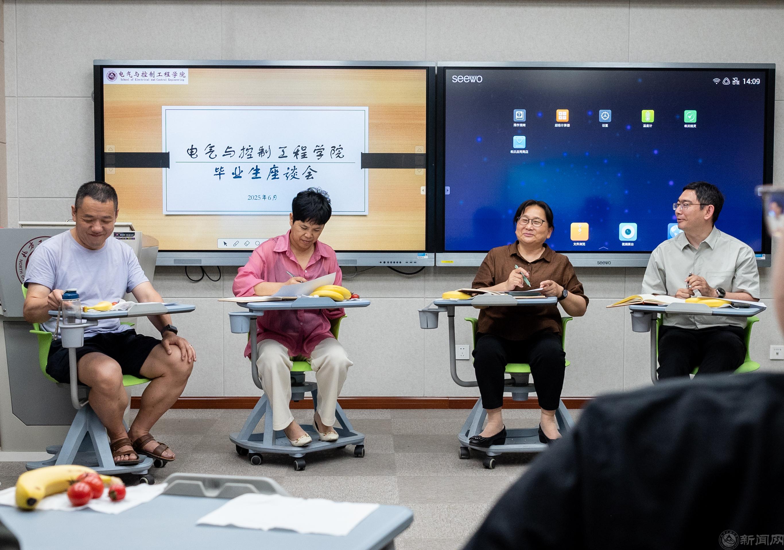 微信图片_20250613171640.jpg 微信图片_20250613171640.jpg