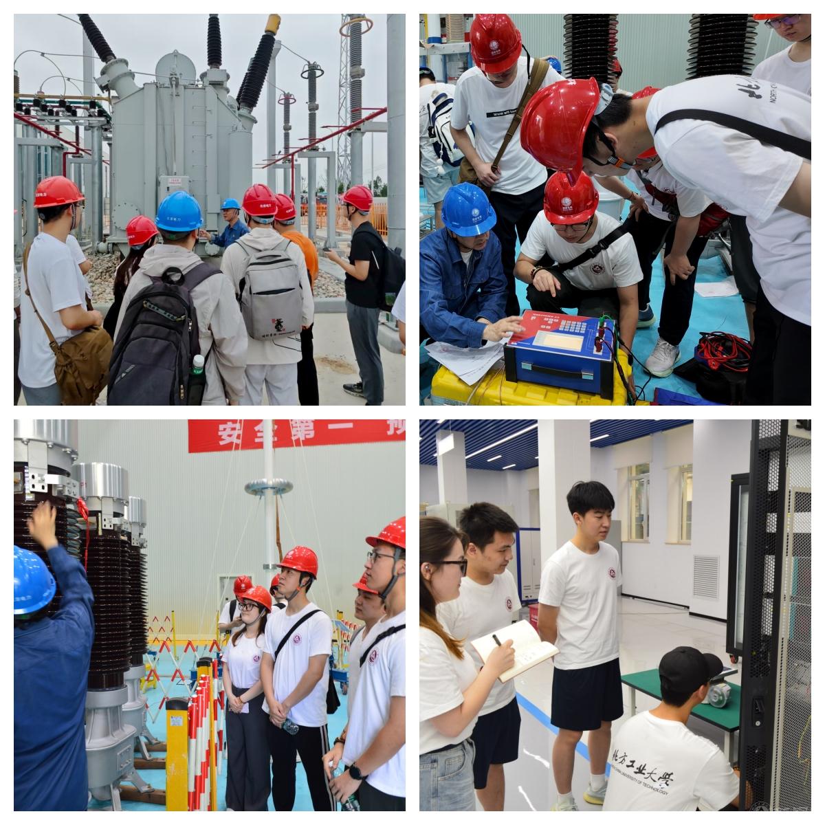 四维一体2.jpg 四维一体2.jpg