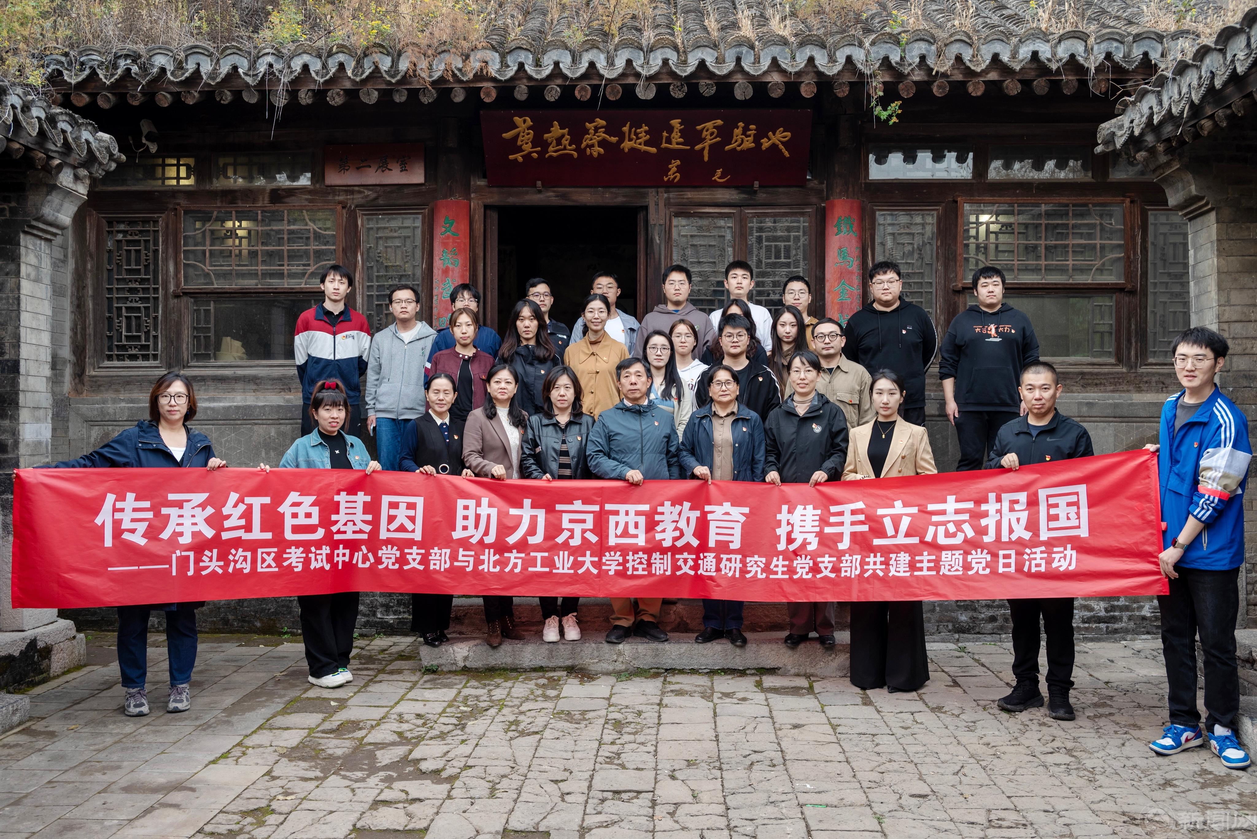 微信图片_20241018104517.jpg 微信图片_20241018104517.jpg