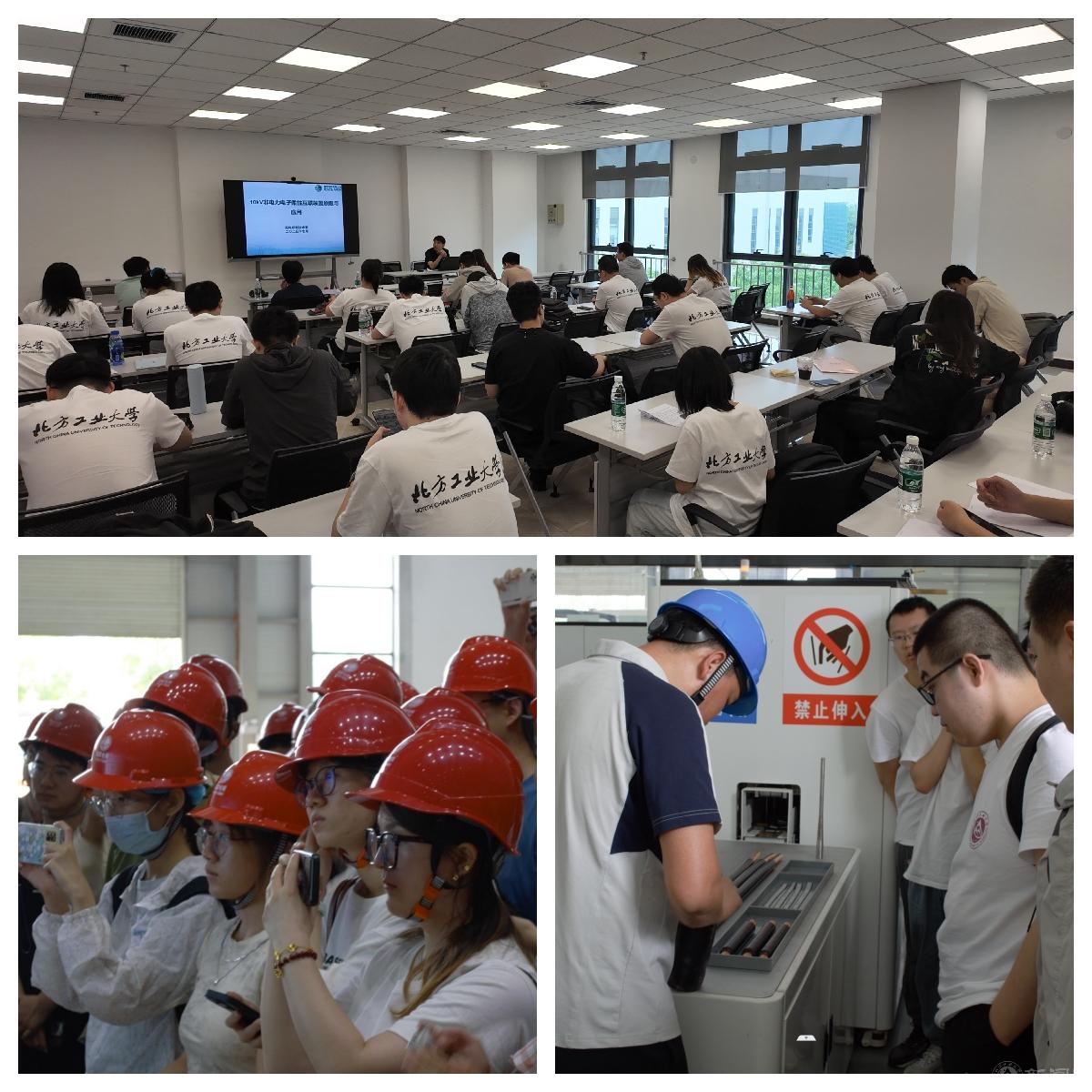 四维一体3.jpg 四维一体3.jpg