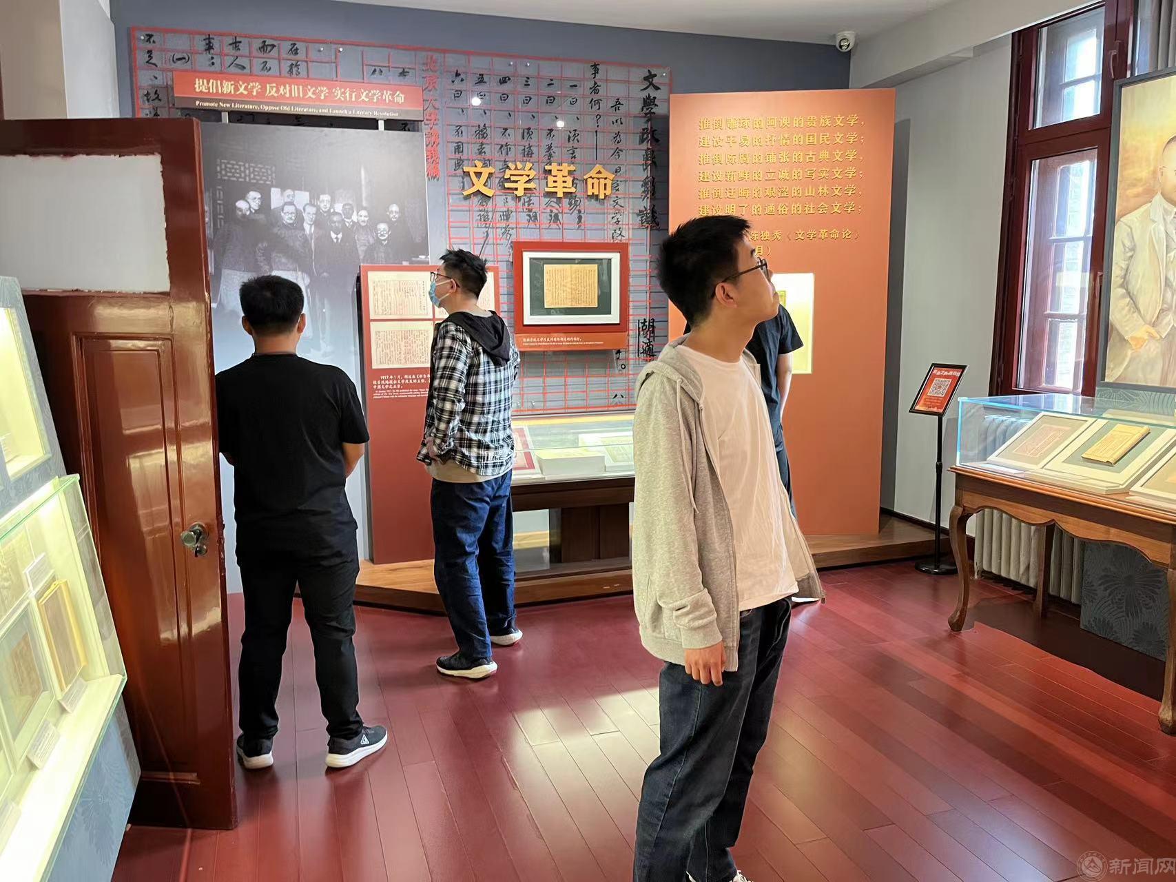 擦边短剧
研究生党支部成功开展“重温五四精神”主题党日活动 (5).jpg