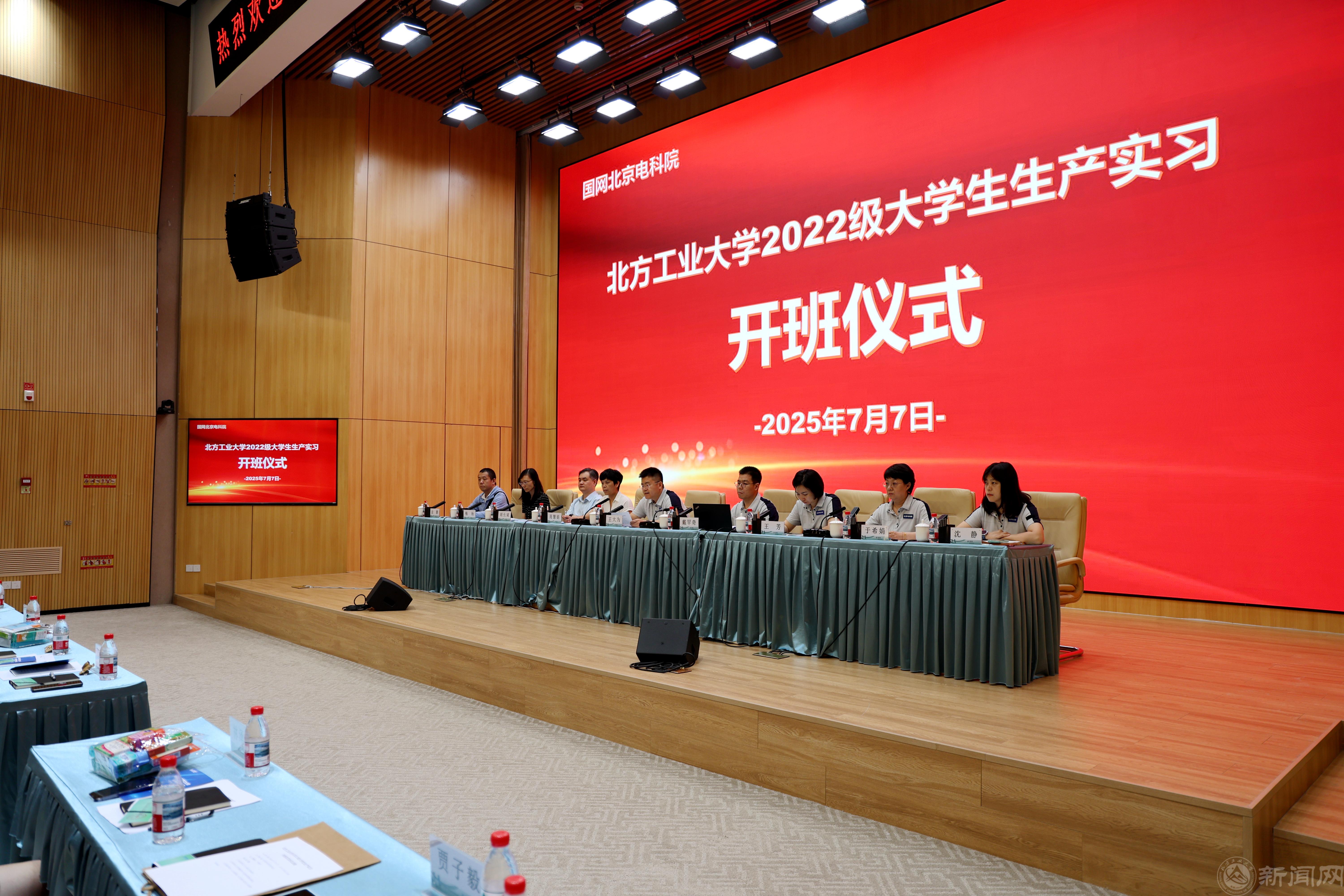 四维一体1.jpg 四维一体1.jpg