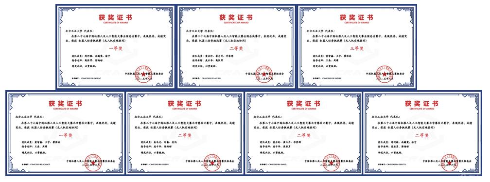 微信图片_20250911163652.png 微信图片_20250911163652.png